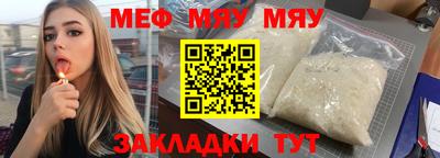 гашишное масло Новодвинск