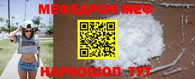 гашишное масло Новодвинск