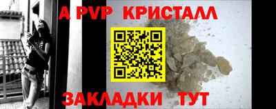 COCAINE Новокубанск