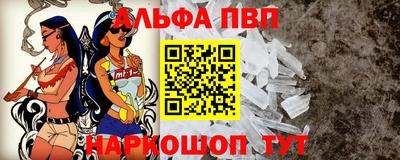 COCAINE Новокубанск
