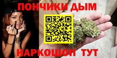 COCAINE Новокубанск