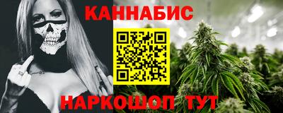 COCAINE Новокубанск