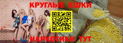 COCAINE Новокубанск