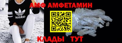гашишное масло Новодвинск