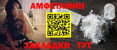 COCAINE Новокубанск