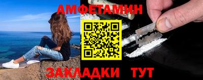 гашишное масло Новодвинск
