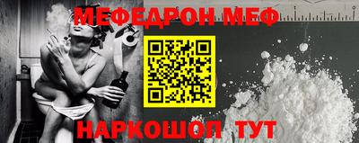 гашишное масло Новодвинск