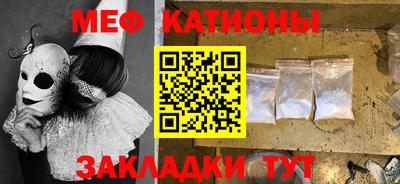 гашишное масло Новодвинск